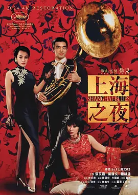 5173游戏交易平台交易官网