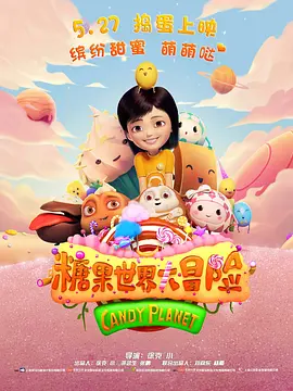 麻豆精品蜜桃视频网站