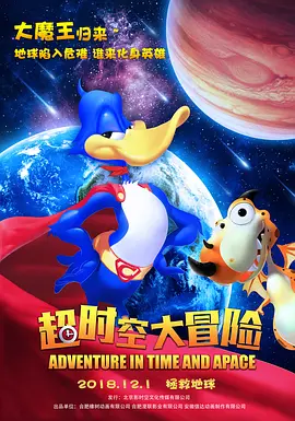 欧美日韩中文视频